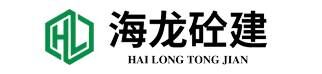 包头路面砖