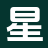 星梦文字网