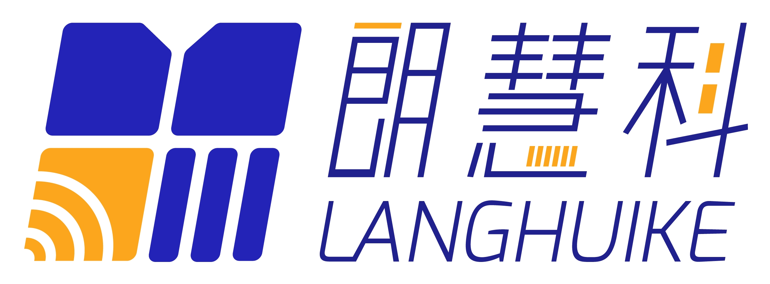 条码扫描器,条码打印机,数据采集器