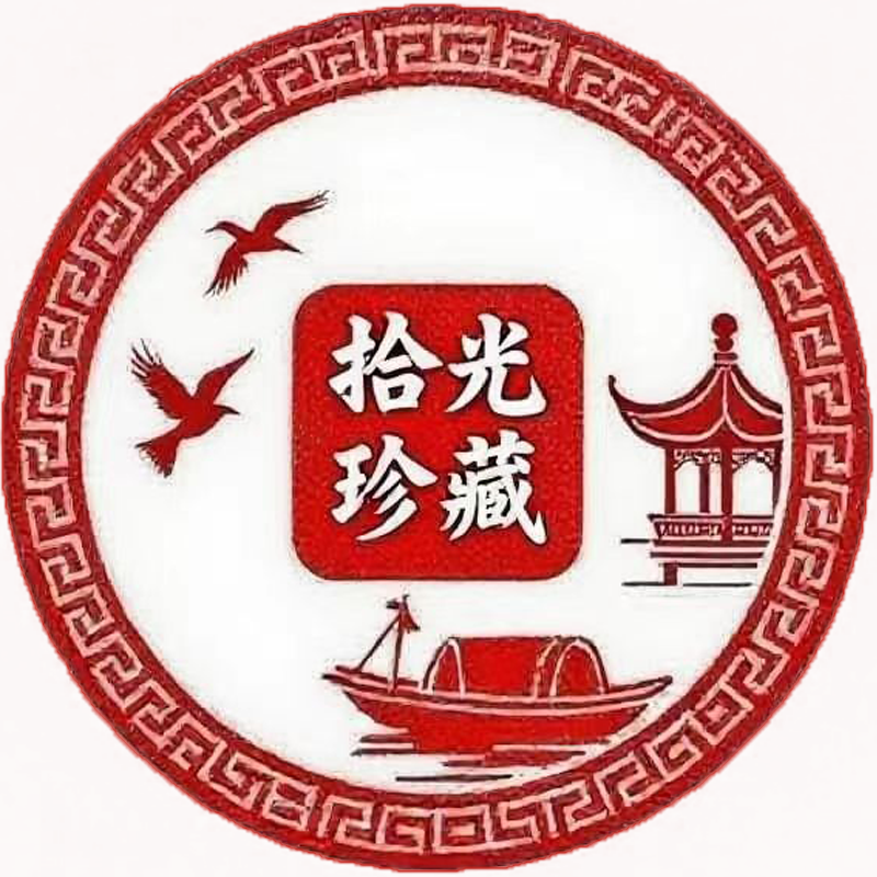 人民币收藏报价投资
