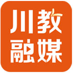 川教融媒