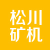 ico