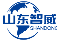 山东智威数控机床有限公司