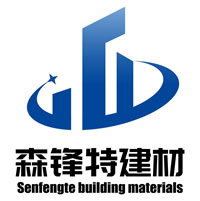 南通森锋特建材科技有限公司