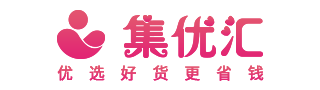 集优汇