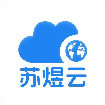 苏煜云
