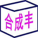 ico