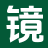 镜湖书苑