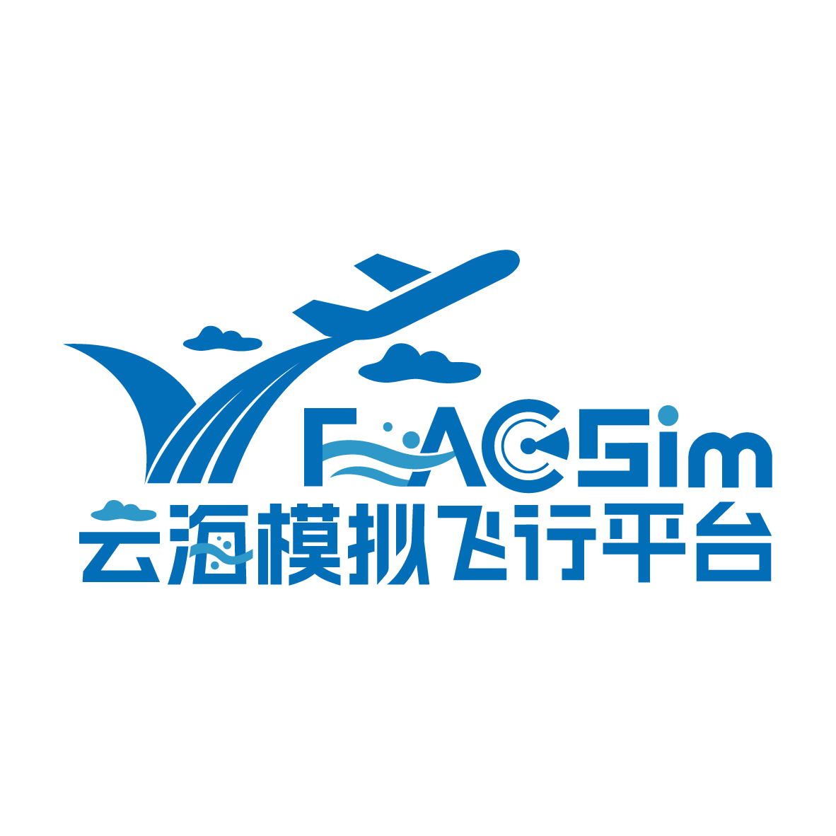 VFACSim云海模拟飞行平台
