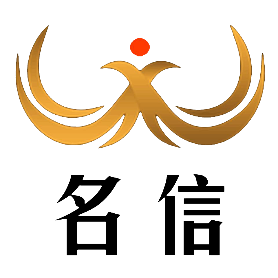 ico