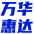 网站建设