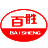 优质化工产品出口商