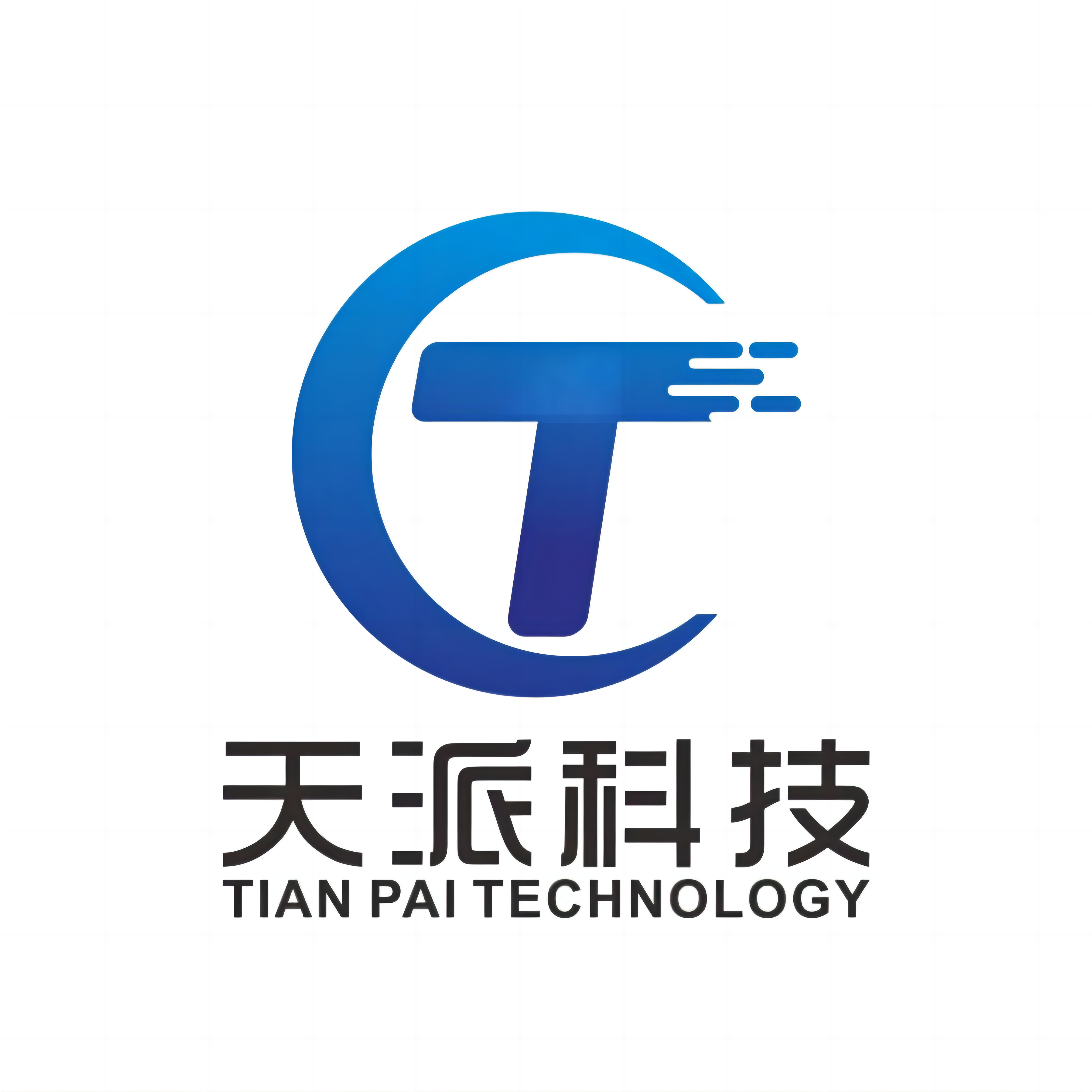 无锡天派电子科技有限公司无锡天派电子科技有限公司1
