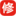 快修网