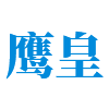 ico