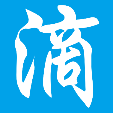 ico