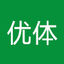 球场施工