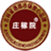 德惠市长惠酿酒厂