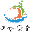 ico