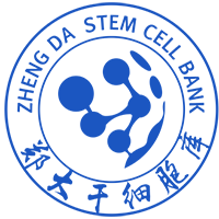 郑大干细胞库官网