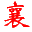 ico
