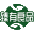 一味真