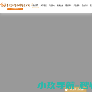 香记咖啡