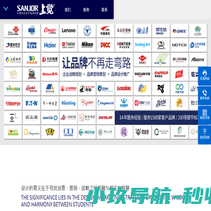常州标志设计_常州企业形象设计_常州宣传册设计_常州宣传片拍摄_常州短视频拍摄_常州电子画册设计_常州包装设计_常州网站设计_常州企业文化设计_常州活动策划-江苏上觉文化传播有限公司