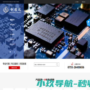 兰州渗水砖