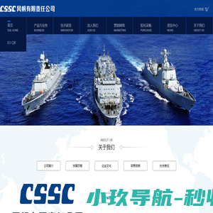 好家剧情网-电视剧分集剧情介绍_电影剧情介绍_明星个人资料