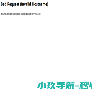 文心公务员,专业提供公务员考试辅导资料