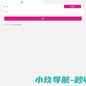 树华美术家