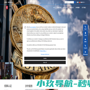 绒布胶带_涤纶布基胶带_线束胶带_汽车线束胶带【官网】 - Cloudplast 科洛德胶带