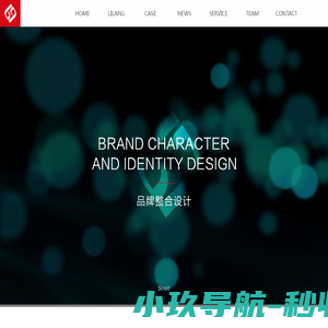 厦门里朗文化传媒有限公司