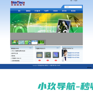 淘学网