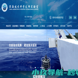 中走丝机床