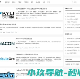 科技常在,世界更精彩