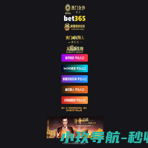 济南办公室装修