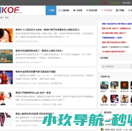 51KOF
