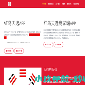 深圳市龙华新区龙华阳光叁陆伍家具商行  办公家具   办公沙发