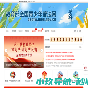 北京华腾橡塑乳胶制品有限公司
