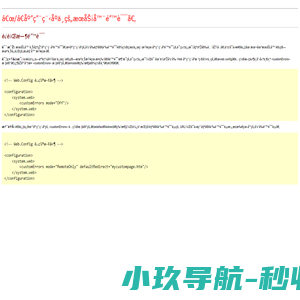 零商网