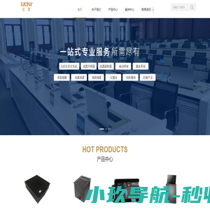 南京新原点电子技术有限公司
