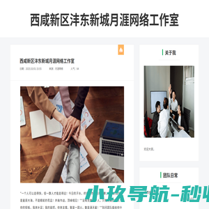 手机游戏下载_最新手机游戏下载_热门手游排行榜 - 56游戏网
