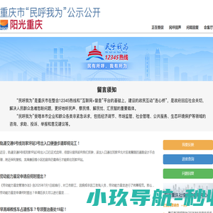 钢结构系列