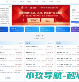 新龙网B·U·G产业人才生态服务平台：聚焦企业