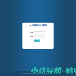 中清研校企合作网 - AI人工智能、多媒体新兴专业,中专、技校、职校中考招生