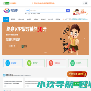 源码备份__建站源码_小程序源码_主题模板下载- 源码备份-php源码-网站安装 - 源码备份