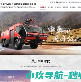 首发资源