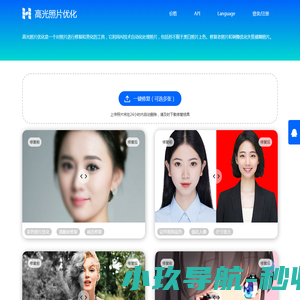 乐清市天瓯气动液压制造有限公司
